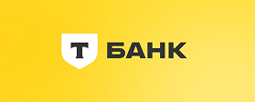 Т-Банк