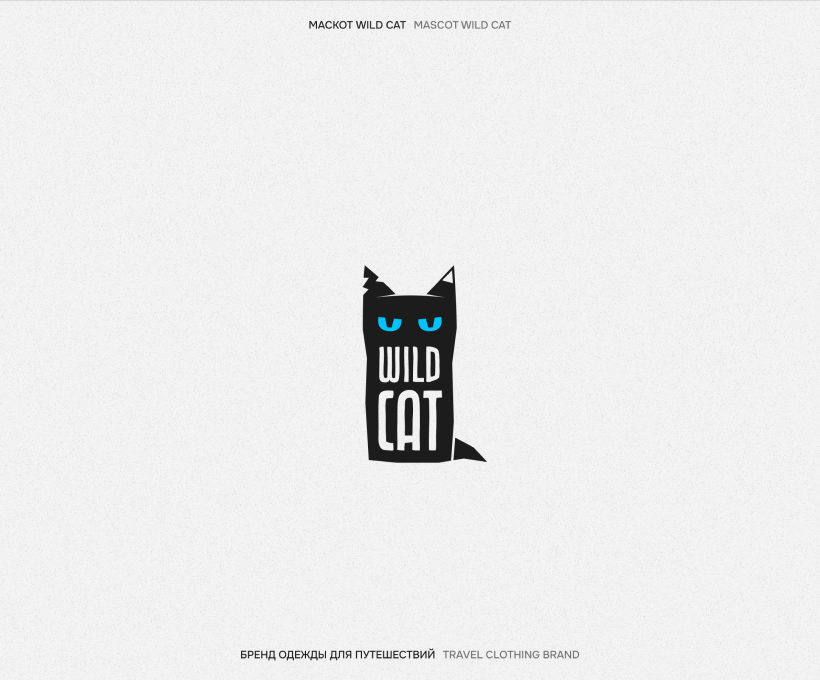 Логотип Wild Cat